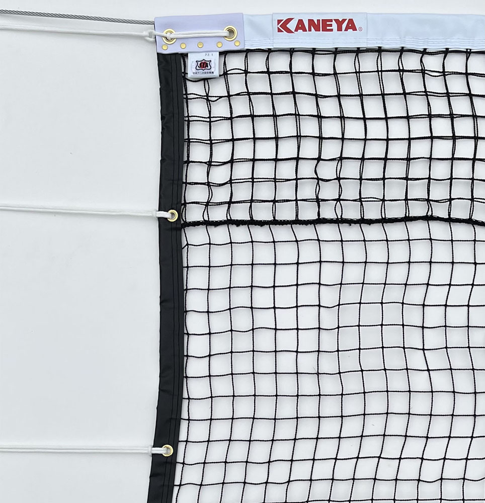 2023年度】K1228｜テニス 日本テニス協会推奨品 上部ダブルネット